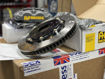 Picture of Urge ESSEX-AP Brake Kit, CP8350 Calipers, 299mm Rotors